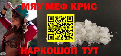 дурь Волжский