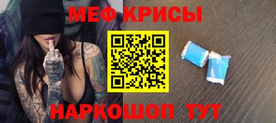 дурь Волжский