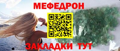 дурь Волжский