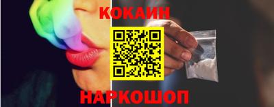 дурь Волжский