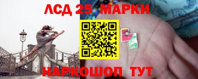 дурь Волжский