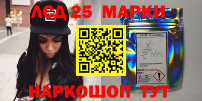 дурь Волжский
