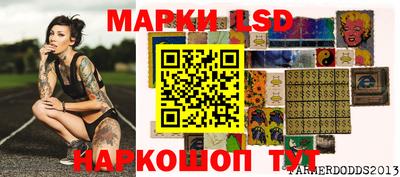 дурь Волжский