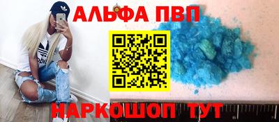 МДПВ Славгород