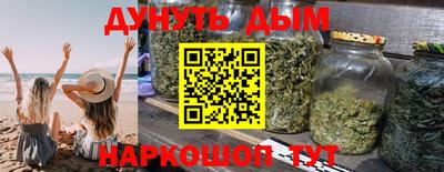 скорость Славянск-на-Кубани