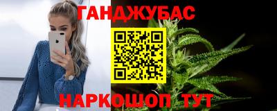 дурь Волжский