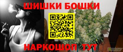 дурь Волжский