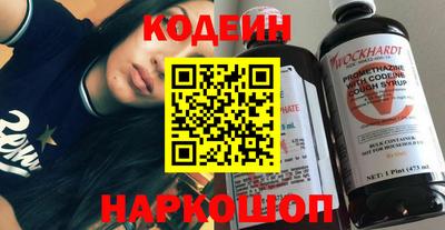 дурь Волжский