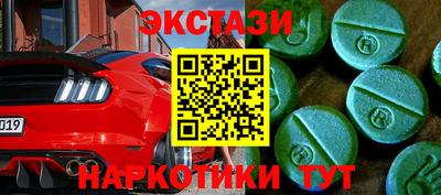 дурь Волжский