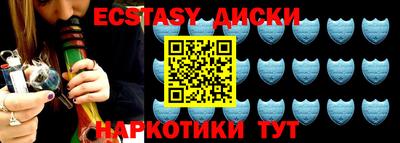 дурь Волжский