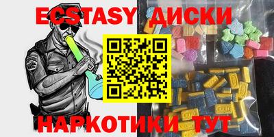 дурь Волжский