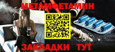 дурь Волжский
