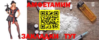 дурь Волжский