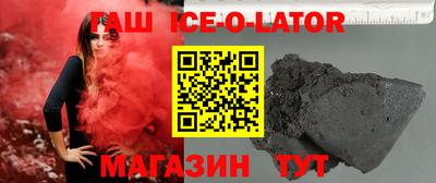 дурь Волжский