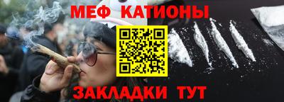 марки nbome Волгодонск