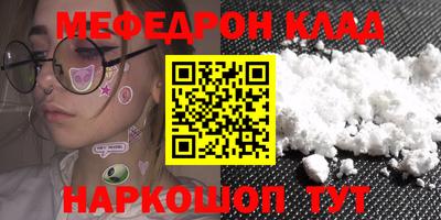 дурь Волжский
